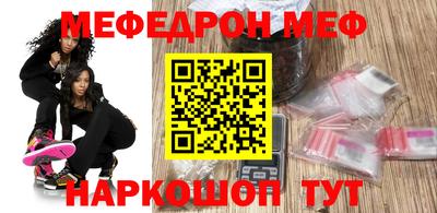 шишки Гусь-Хрустальный