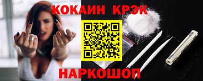 mdpv Гусев