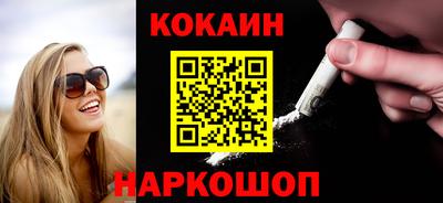 mdpv Гусев