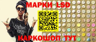 гашишное масло Гусиноозёрск