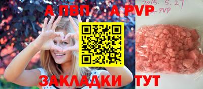 гашишное масло Гусиноозёрск