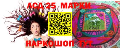 mdpv Гусев