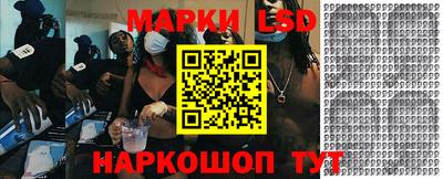 mdpv Гусев