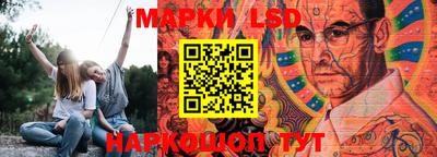 гашишное масло Гусиноозёрск