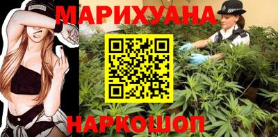 mdpv Гусев