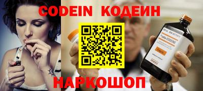mdpv Гусев