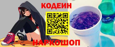 шишки Гусь-Хрустальный