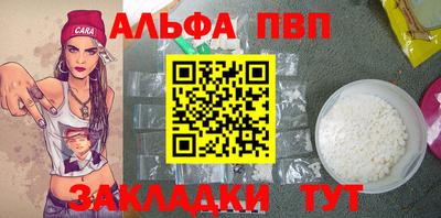mdpv Гусев