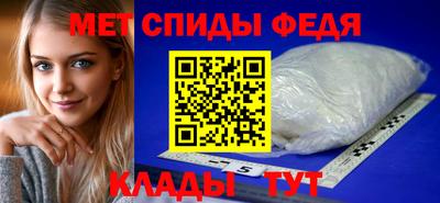 гашишное масло Гусиноозёрск