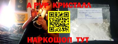 гашишное масло Гусиноозёрск