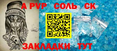 гашишное масло Гусиноозёрск