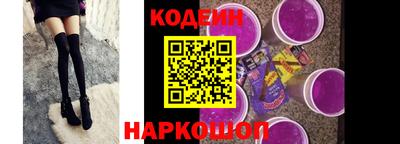 гашишное масло Гусиноозёрск