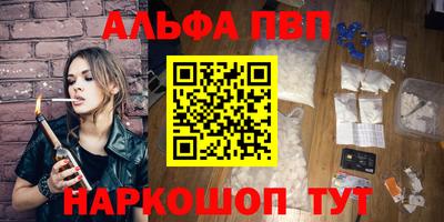 mdpv Гусев