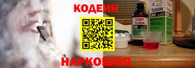 mdpv Гусев