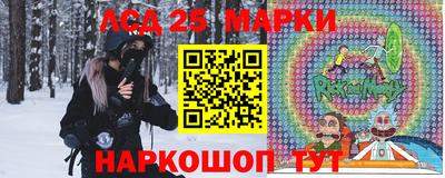 гашишное масло Гусиноозёрск