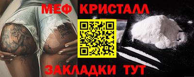 гашишное масло Гусиноозёрск