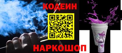 гашишное масло Гусиноозёрск